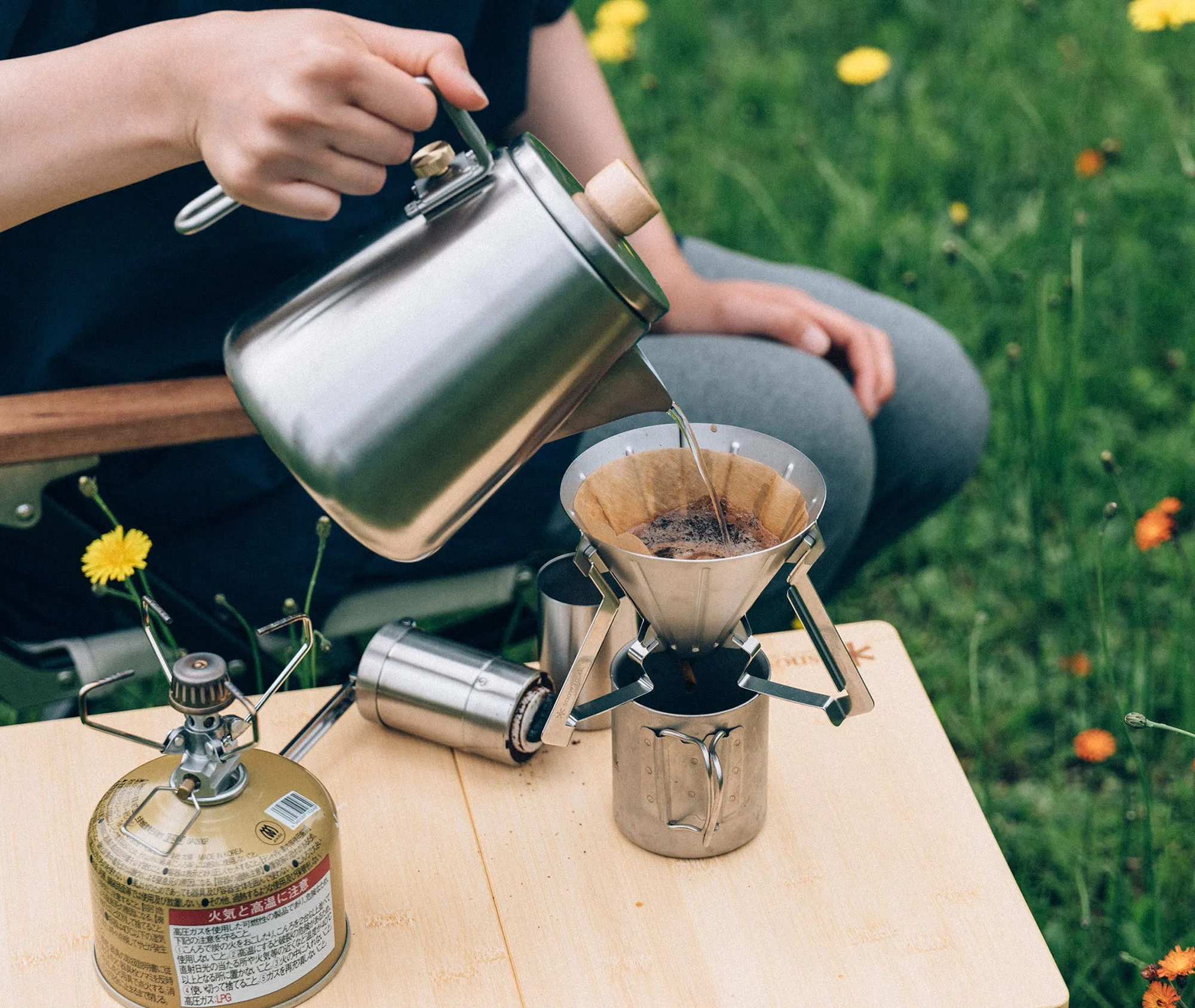 Field Barista Kettle