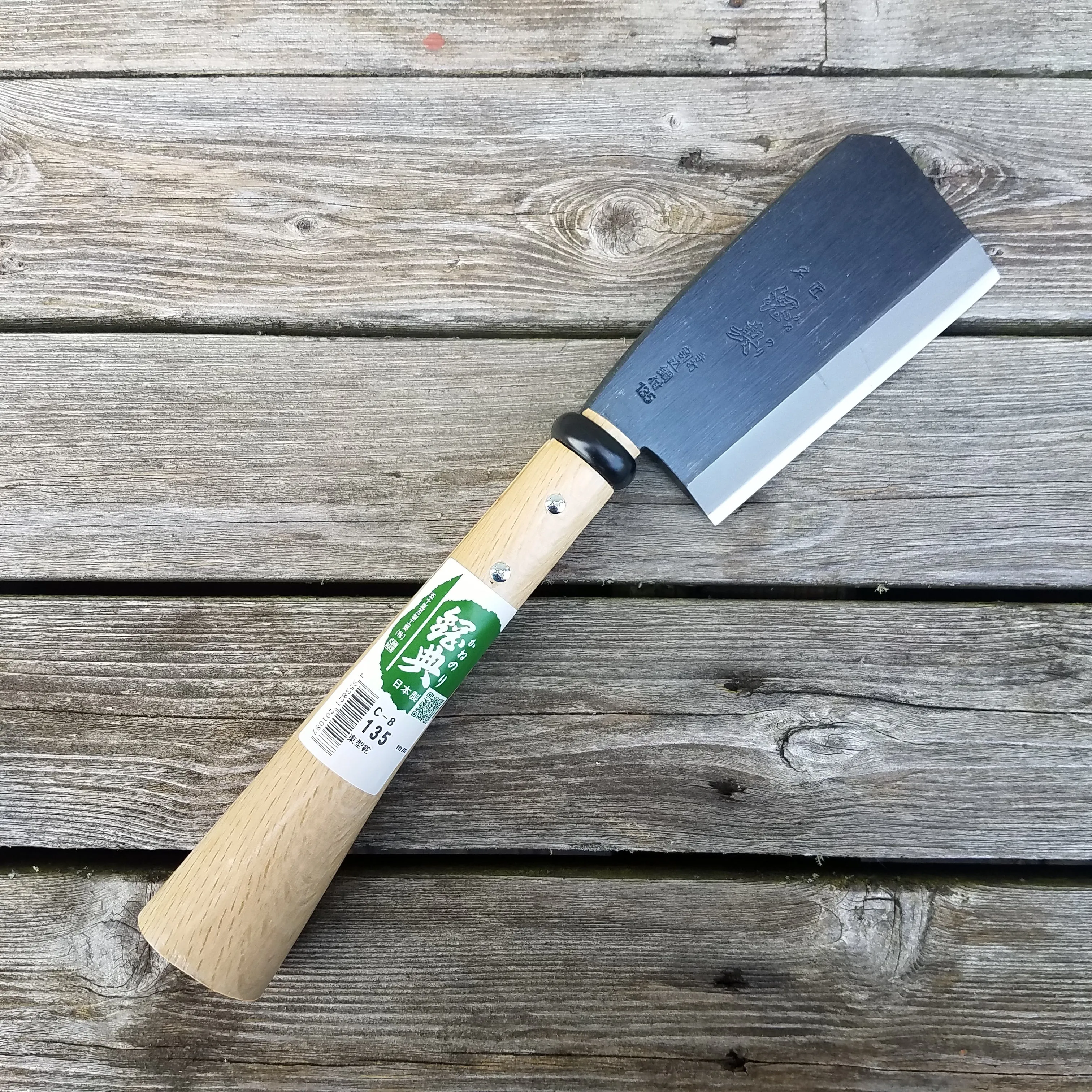 Kanenori 135mm Azuma Nata Hatchet - Double Bevel