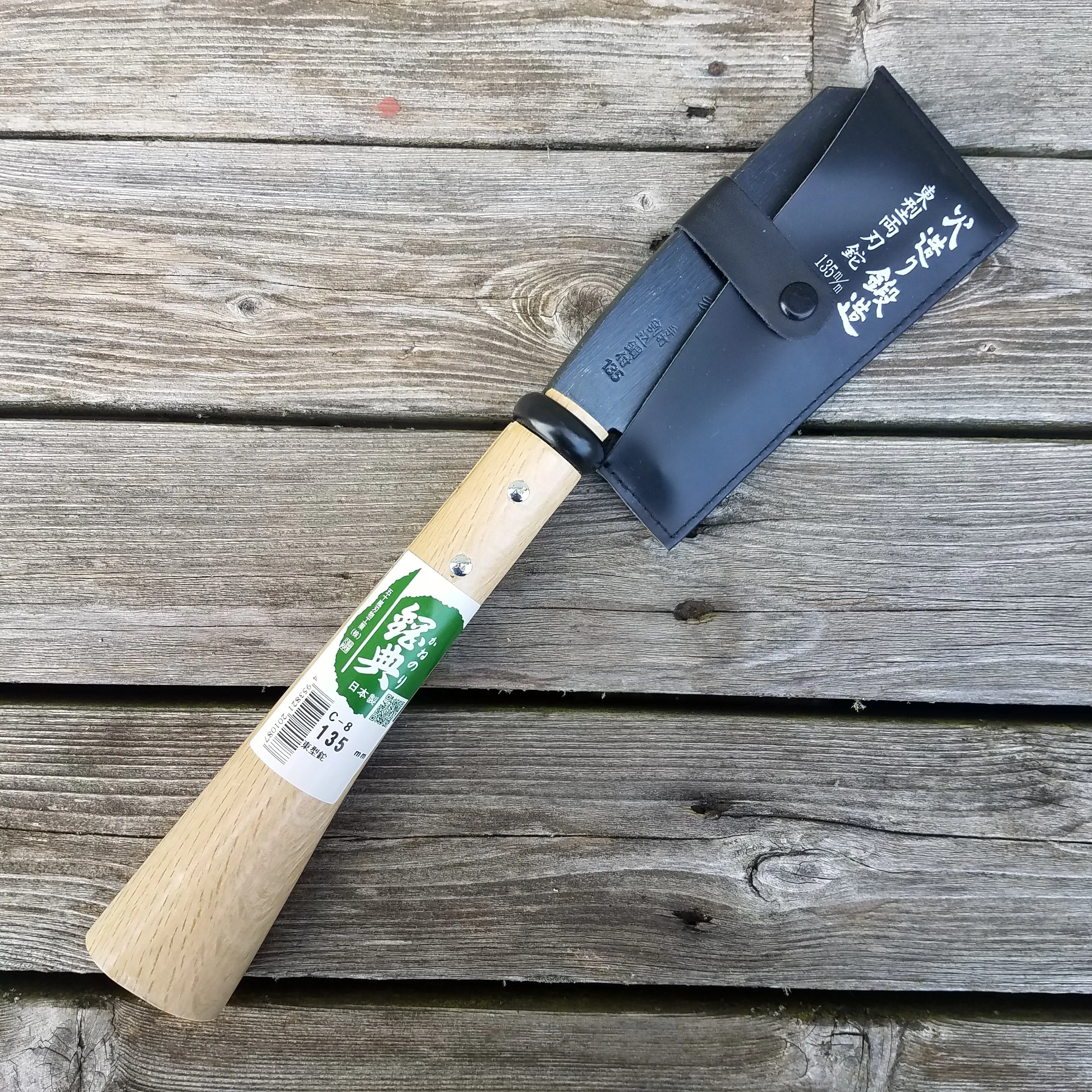 Kanenori 135mm Azuma Nata Hatchet - Double Bevel